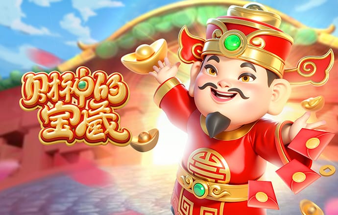 善良的长发公主